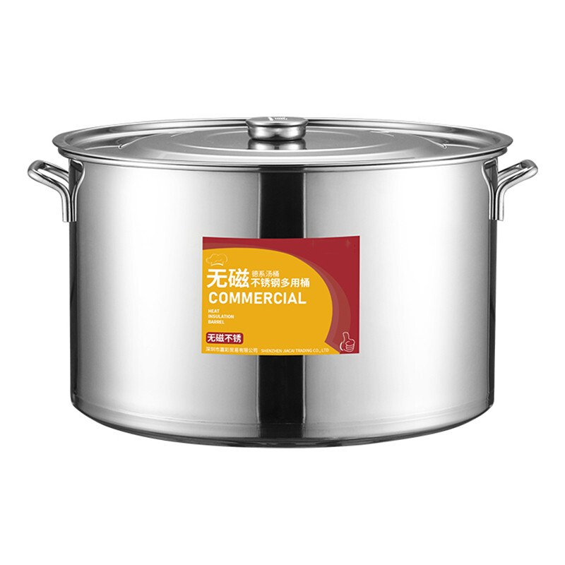 Chunshao commercial stainless steel barrel with lid, soup barrel, thickened large soup pot, rice barrel, cooking pot, water storage barrel, round barrel, brine barrel, oil barrel, diameter 30, height 30, thickened version, induction cooker available