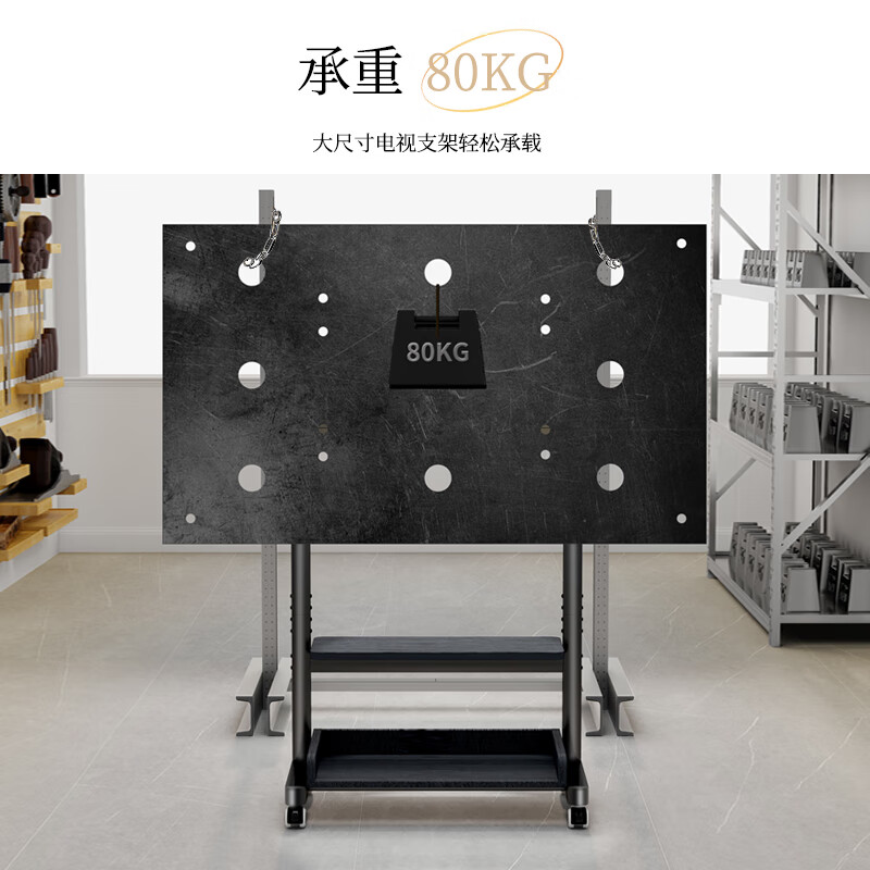 ProPre TV Mobile Stand 32-100 inches Universal TV Floor Stand Movable Stainless Steel/Wood Grain Wheels Living Room Bedroom TV Hanger TV Stand 32-85 inches Piano Black Wood Color + Double Layer Storage