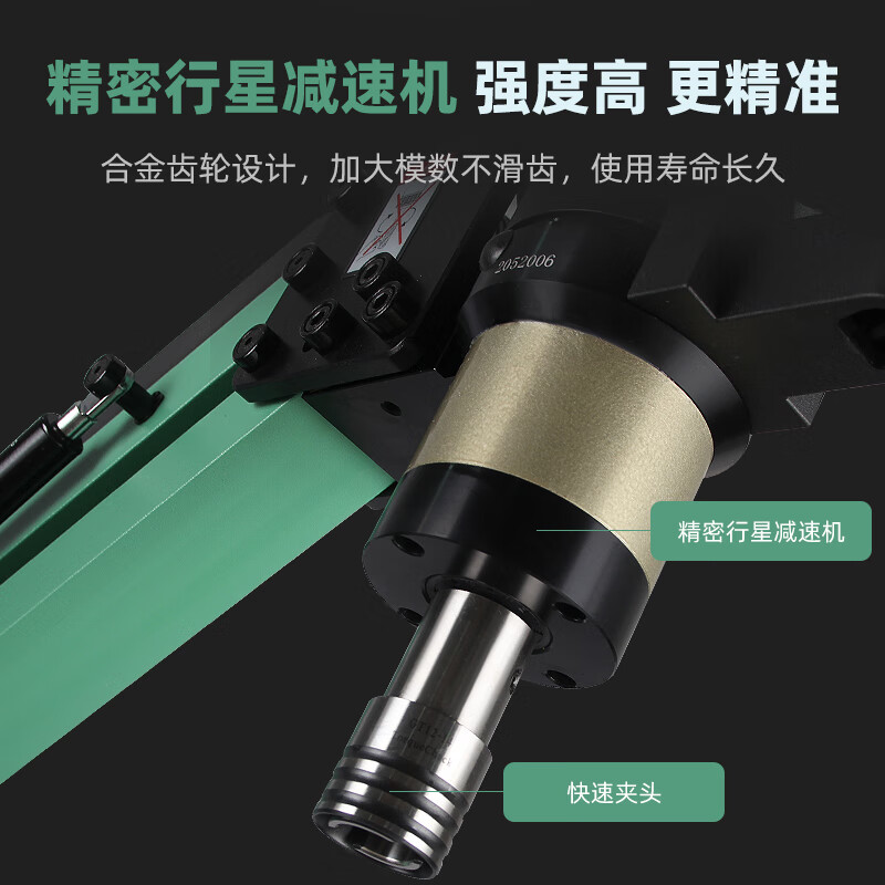 Fengxi customized Hangzhou tapping machine intelligent CNC servo tapping machine rocker arm universal fully automatic blowing folding arm M3-M16 Hangzhou SK48-4805W/M33-M48/universal style