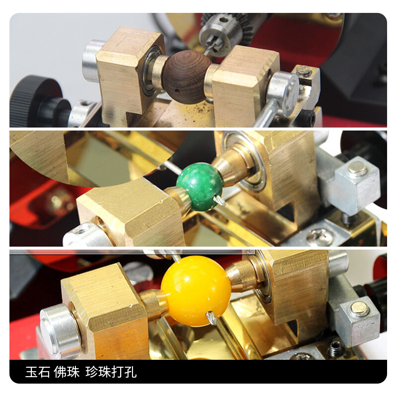 Tongchen Pearl Drilling Machine Stepless Speed Adjustable Buddha Bead Machine Wooden Beads Amber Beeswax Bead Drilling Jade Agate Drilling Machine Drilling Machine 680W High Version