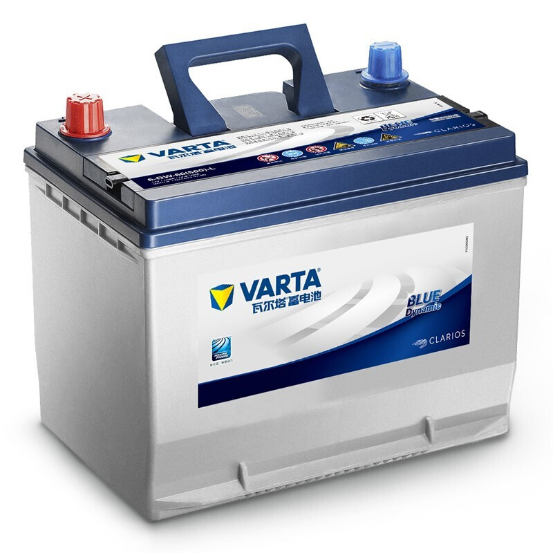 VARTA car battery 65D23L blue label maintenance-free 60AH Corolla Mondeo X-Trail Tiida 65D23L BYD f3/Tiida, etc.