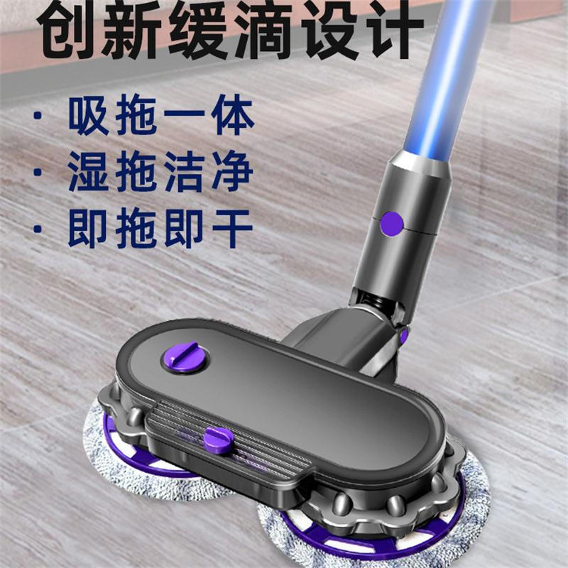 Langshi equipped with Dyson vacuum cleaner electric mop head wet mop household Dyson floor scrubber suction and mop all-in-one slim floor brush v6v7v8v10v11 suction head accessories V6 X003+ water tank