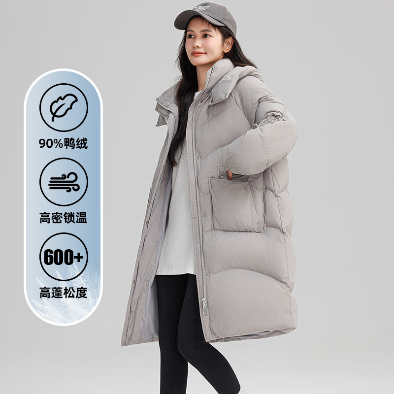 Yaya (YAYA) Tong Liya same style puff long down jacket for women 2024 new style over the knee northeast thickened extreme cold casual jacket black L 165