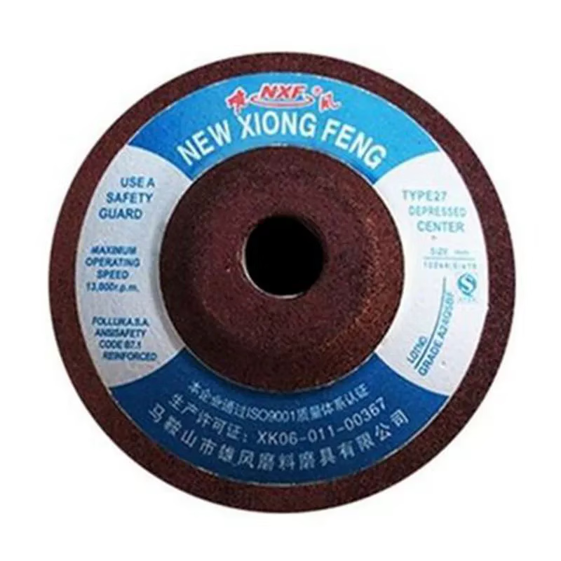 Renjuyi customized angle grinding disc resin grinding wheel angle grinder grinding disc angle grinding disc 125 150 180*6*22 125622 (1 box 100 pieces)