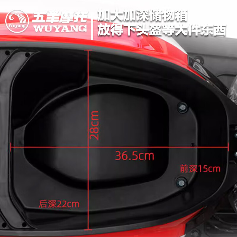 Wuyang (WUYANG) brand new original scooter ns125la small model National IV EFI moped fuel men and women retro motorcycle ivory white 30-year-old brand Wuyang high quality full model National IV EFI SF freight