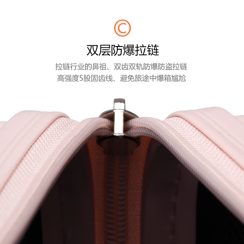 Dream Traveler trolley case universal wheel ultra-light explosion-proof zipper suitcase women's new suitcase student password box men's suitcase mirror empty powder zipper 24 inches (bearing shock-absorbing wheel + enclosed interior)