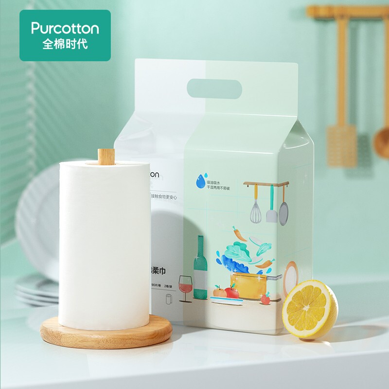 Cotton era kitchen oil-absorbing paper 90 sections * 2 rolls dishcloth rag can come into contact with food to remove dirt and wipe hands disposable 20 * 30CM