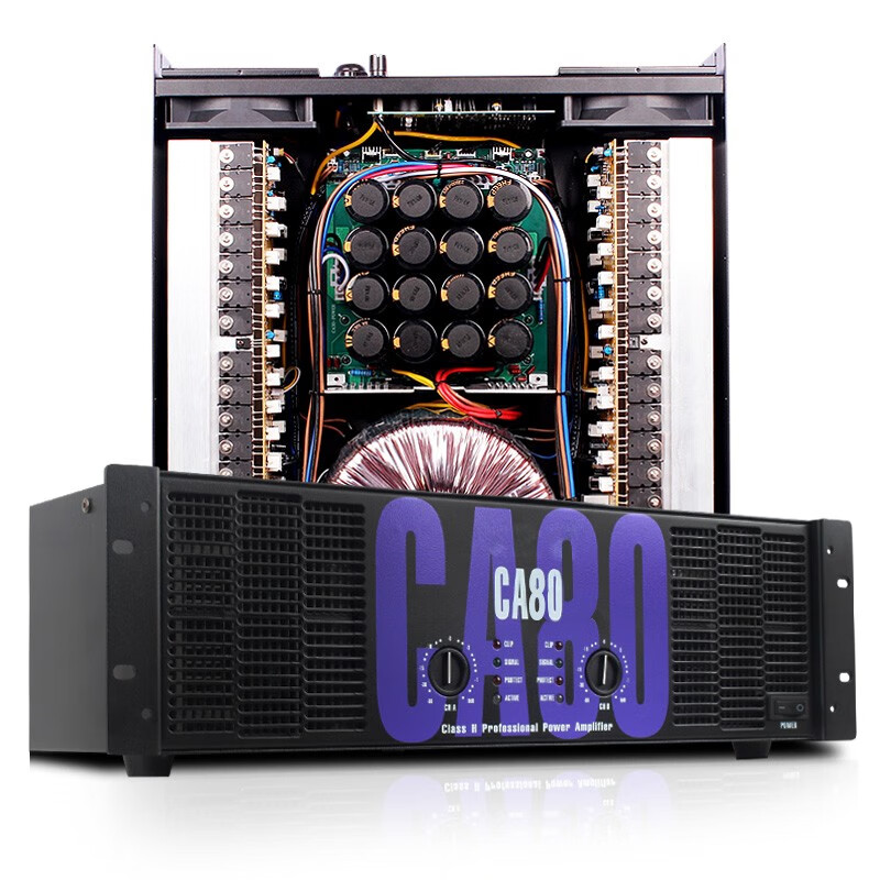 NXG CA series professional stage high-power 2U3U amplifier dual-channel large outdoor performance line array subwoofer HIFI speaker pure post-amplifier amplifier CA6=700W+700W