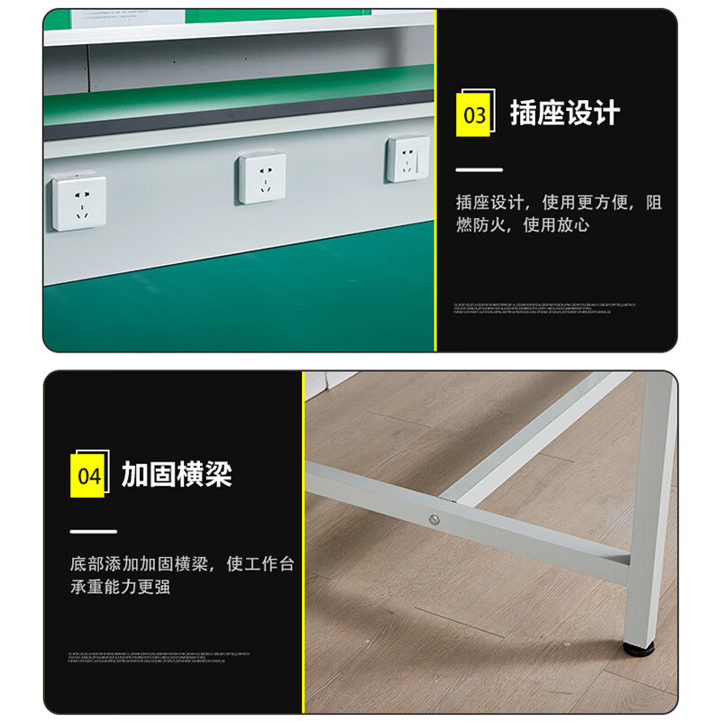 Zhangshi Yijia anti-static workbench double layer 160*80*75*120 electronic repair bench experimental table workshop assembly line with partition operating table