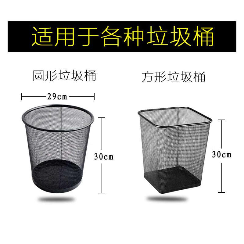 Extra thick garbage bags, whole box, affordable, flat mouth, disposable hotel garbage bags, commercial catering, thickened, black, thickened 50*60cm, 50 rolls, 1000 pieces