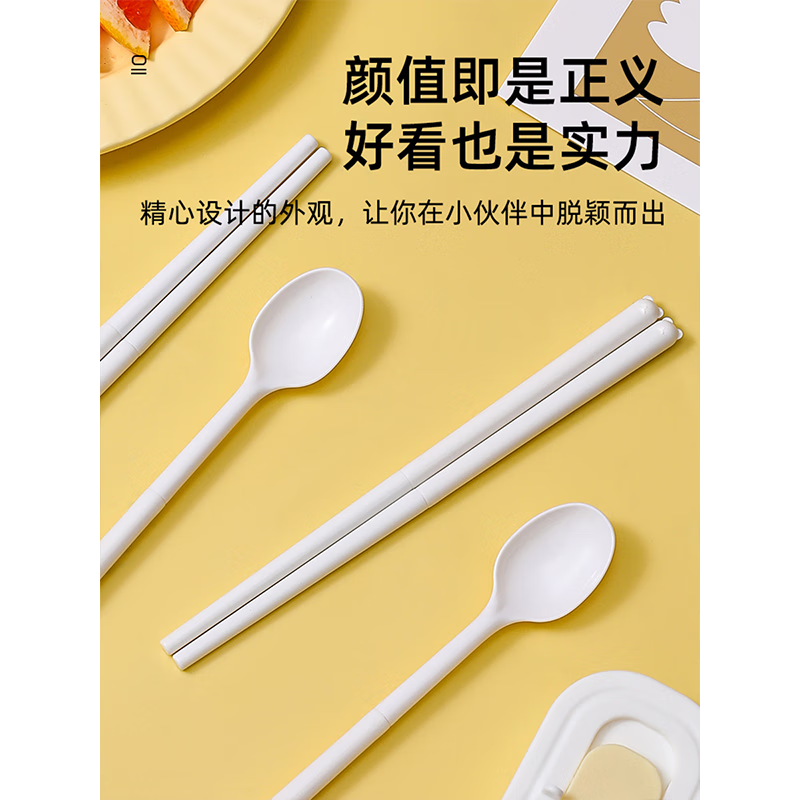 Xinmeiya (Xinmeiya) Spoons, Chopsticks, Forks, Korean Office Workers Portable Tableware, Creative Storage Three-piece Set, Boxed Chopsticks, Student Wheat Fragrance Cutlery Box Set, High-Quality Stainless Steel Chopsticks + Spoon + Porcelain White Storage Box