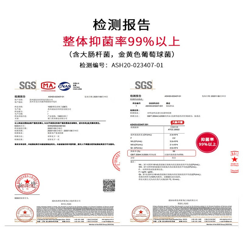 Dream Traveler all-aluminum magnesium alloy trolley case universal wheel suitcase metal suitcase for men and women 26 inches silver with green