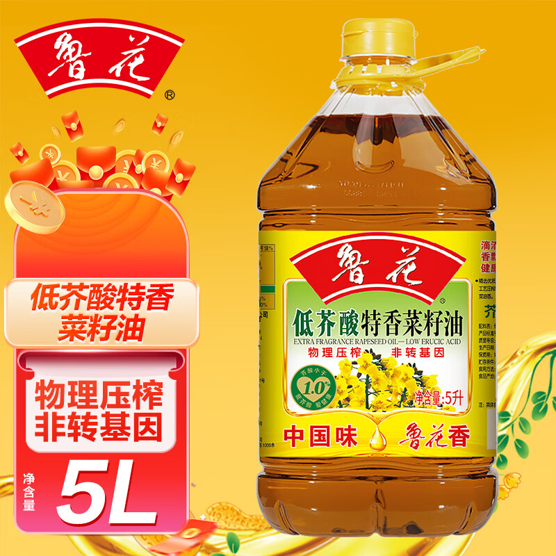 Luhua fidelity rapeseed oil edible oil low erucic acid coriander oil 5L / barrel