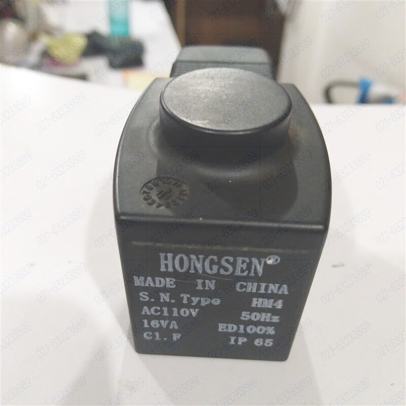 HONGSEN Hongsen solenoid valve coil refrigeration unit cold storage air conditioner Fusheng press unloading HM 2 4 5 HVD32-11 interface 35mm