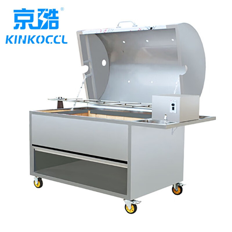 KINKOCCL fully automatic smoke-free stainless steel commercial roasted whole lamb leg integrated stove barbecue storage rack can be customized