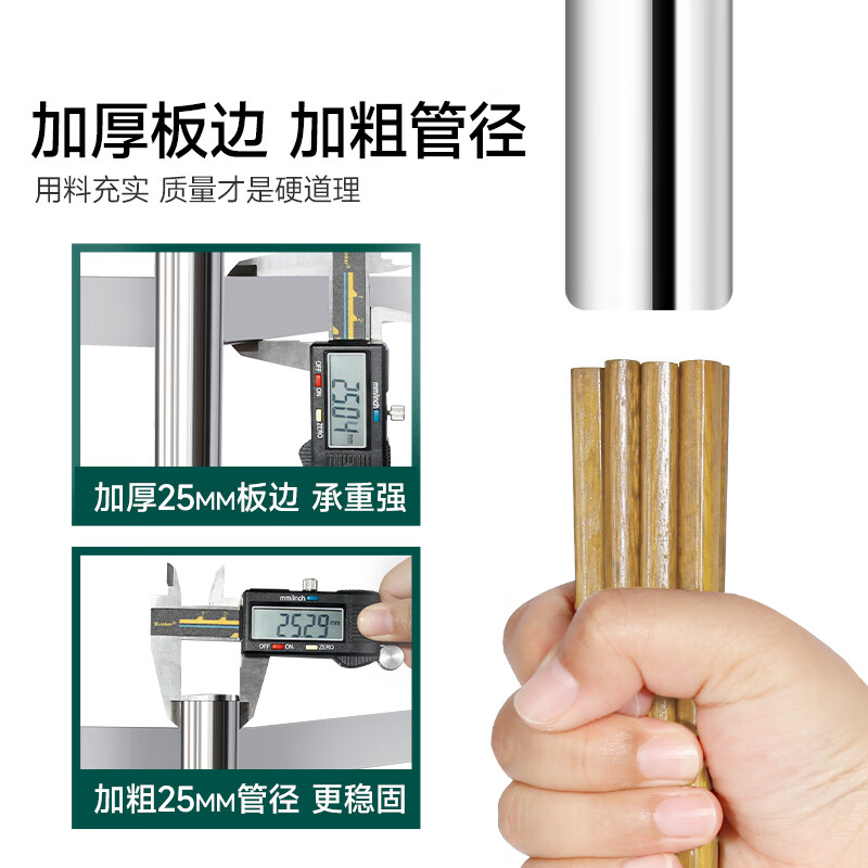 Wenna kitchen rack floor-standing large-size stainless steel microwave rack storage rack shelf rack Z4814