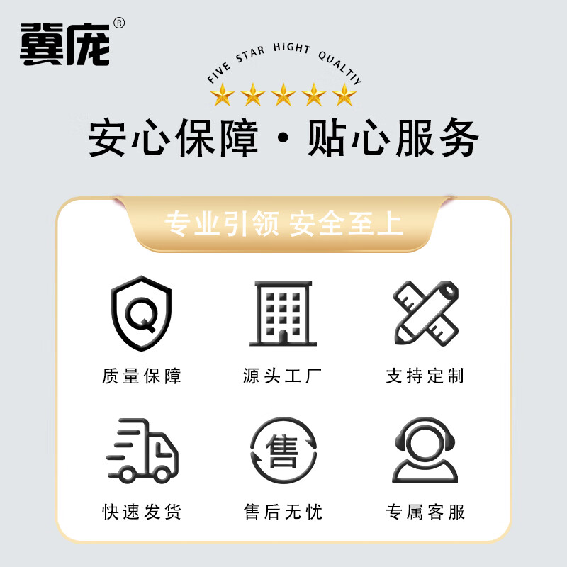 Jipang Insulation Mat High Voltage Insulation Mat Rubber Mat Rubber Sheet Power Distribution Room Power Plant Room Insulation Floor Mat Carpet Black Flat Support Customization Black Flat 1m*1m*5mm 10kv