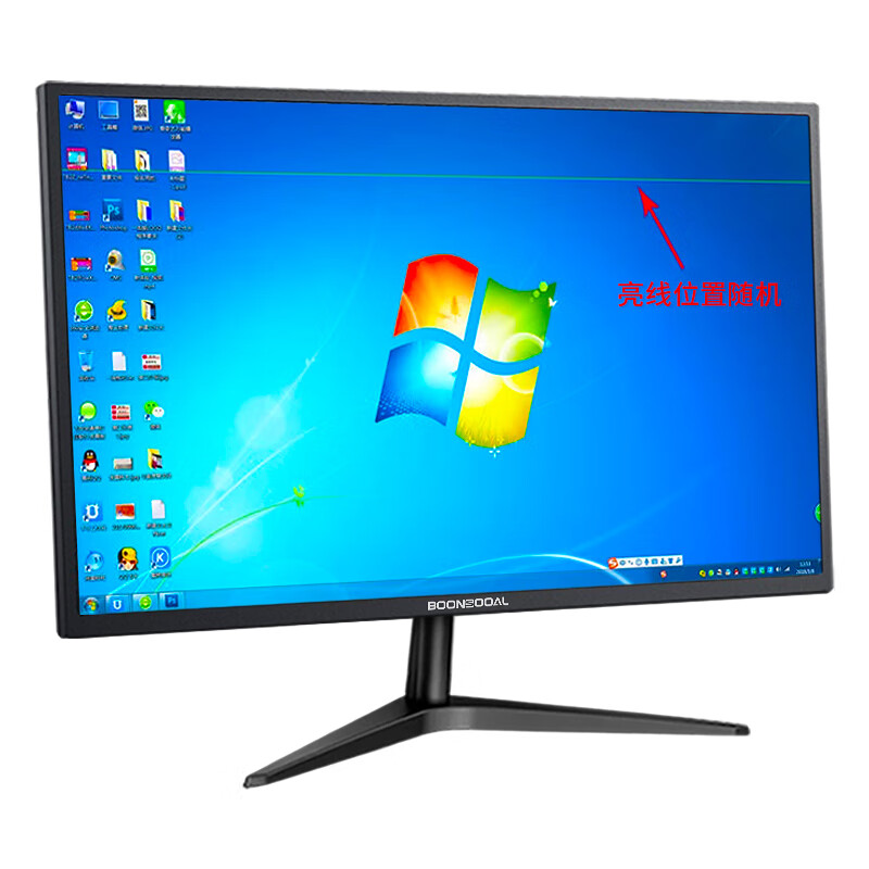 17-27-inch high-definition display HDMI desktop computer business design office home monitor wall-mounted second-hand quasi-new display screen slightly defective first-line screen 27-inch VGA+HDMI display
