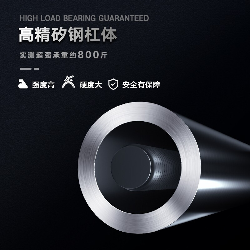 INNSTAR pull-up device household horizontal bar indoor punch-free household door frame hanging bar multi-functional fitness equipment Wanxiang 360 safety anti-falling horizontal bar suitable for 125-145cm spacing