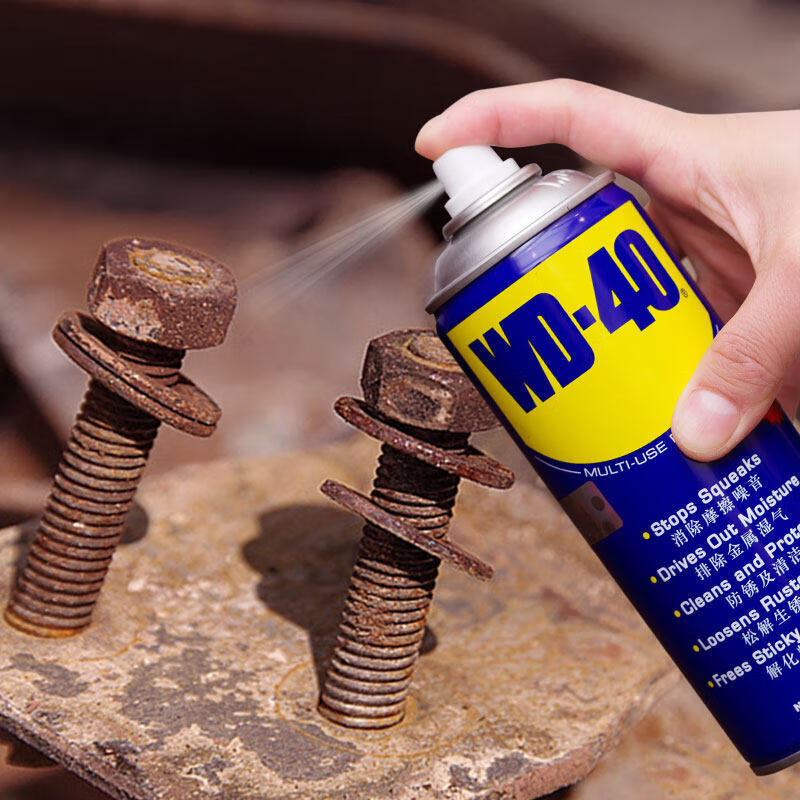 WD-40 rust removal and lubrication, dehumidification and anti-rust agent, screw loosening agent wd40 anti-rust oil, multi-purpose metal rust removal lubricant 40ml
