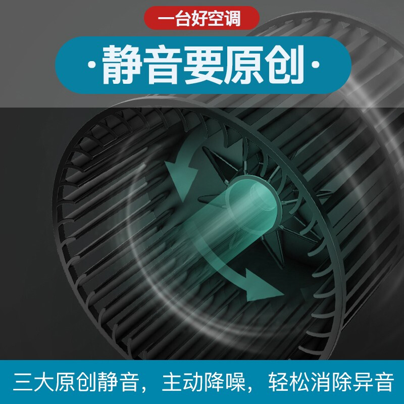 Gree (GREE) central air conditioner, one-to-one duct machine for living room home, new level of energy efficiency, full DC variable frequency heating and cooling, hidden embedded air conditioner, rough room hardcover room card machine, 3 HP, first level energy efficiency K+pro package installation S level service