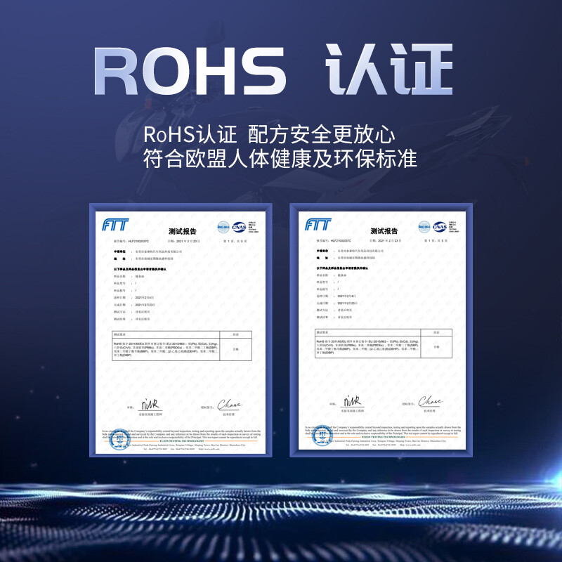 Taiset chain cleaner lubricant motorcycle chain oil cleaning set off-road motorcycle universal dust-proof, rust-proof and decontamination