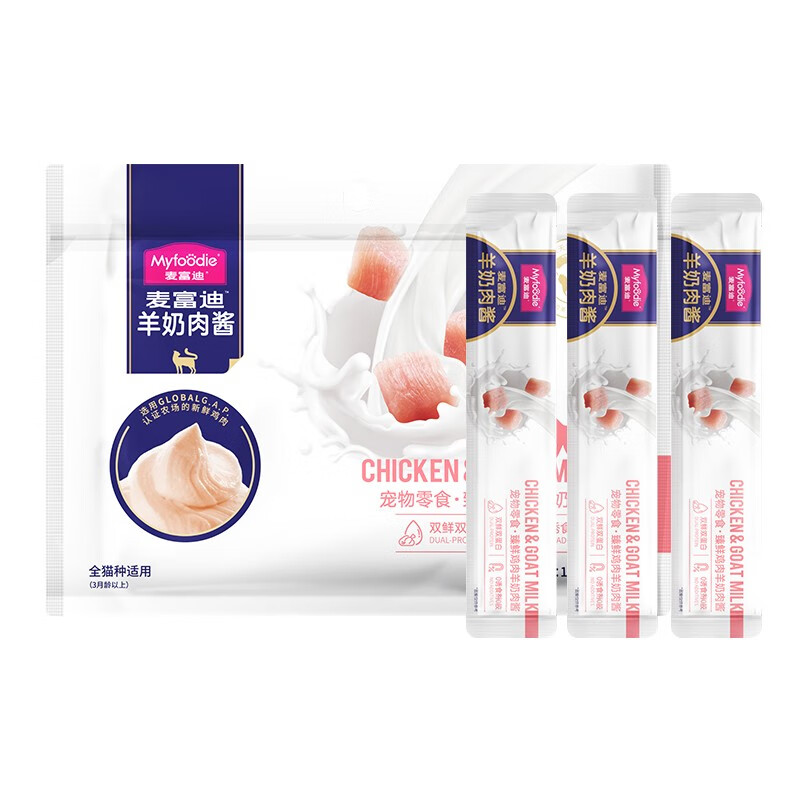 McFoodie Cat Strips Milk Goat Milk Sauce Cat Strips Cat Snacks Cat Snacks Adult and Kitten Care Immunity Fresh Chicken 14g*10 Count