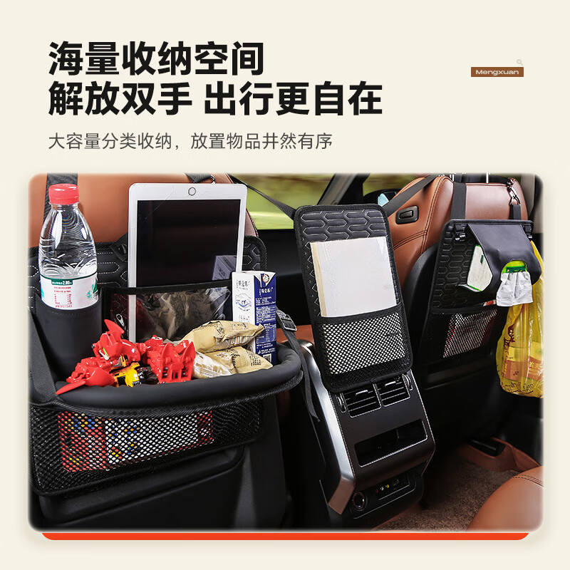 Mengxuan (MENGXUAN) car mattress non-inflatable rear seat foldable sleeping artifact in-car stroller with seat clearance rear sleeping pad 6 open two-seater model-diamond black simple storage inflatable car SUV long-distance self-driving camping mattress