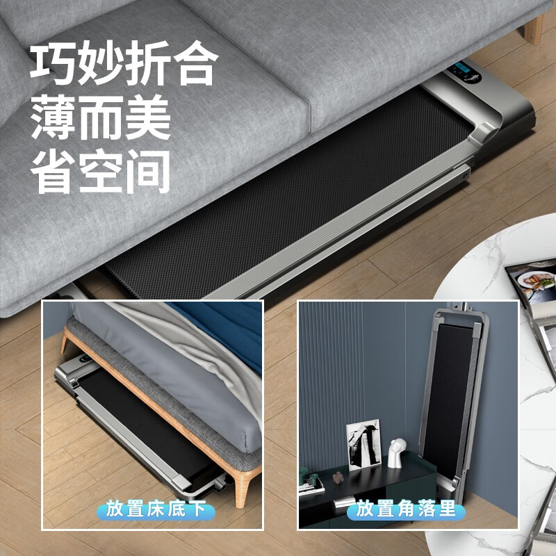 ANTEPOP Treadmill Home Electric Smart Walking Machine Home Folding Small Mini Indoor Sports and Fitness Equipment Flash Silver - Armrest APP Model - Intelligent Interconnected AI Shock Absorption