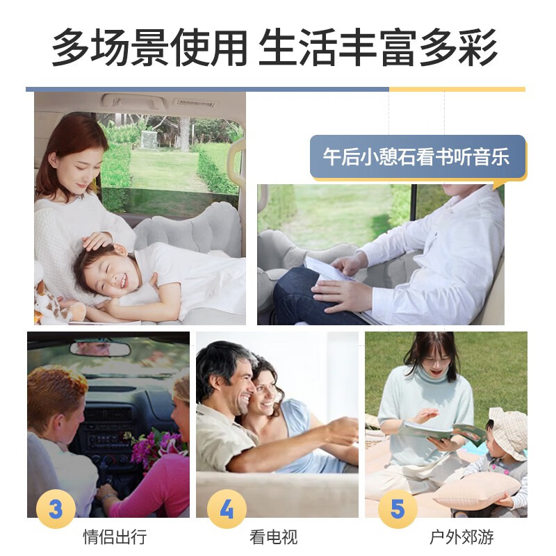 XIANNIAO car air mattress, car suv, car rear sleeping pad, folding rear seat air bed gap pad, sleeping tool, basic model (air pump + long leg squat + headrest), outdoor self-driving travel equipment for children and strollers