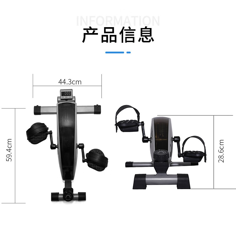 Kangsheng Kangsheng Mini Exercise Bike Home Leg Rehabilitation Training Device for Middle-aged and Old People Upper and Lower Limb Sports Pedal Bicycle Upgraded Whale Gray