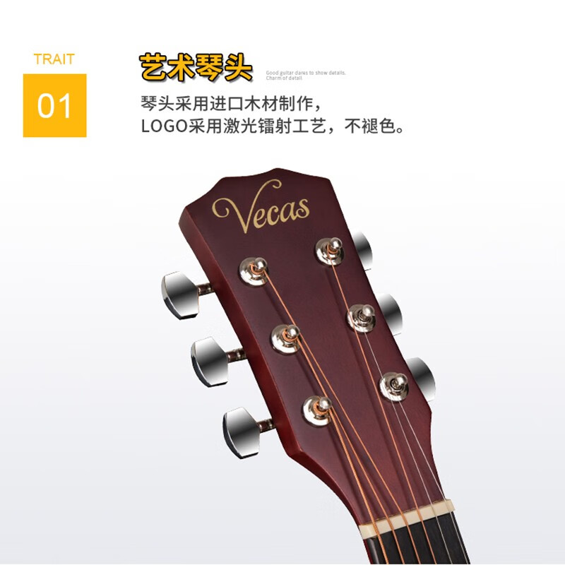 WEIKASI Folk Guitar Beginner Acoustic Guitar Veneer Beginner Entry Practice Guitar Guitar Student Male and Female Instrument 41-inch Sunset Color + Gift Pack Advanced Recommendation