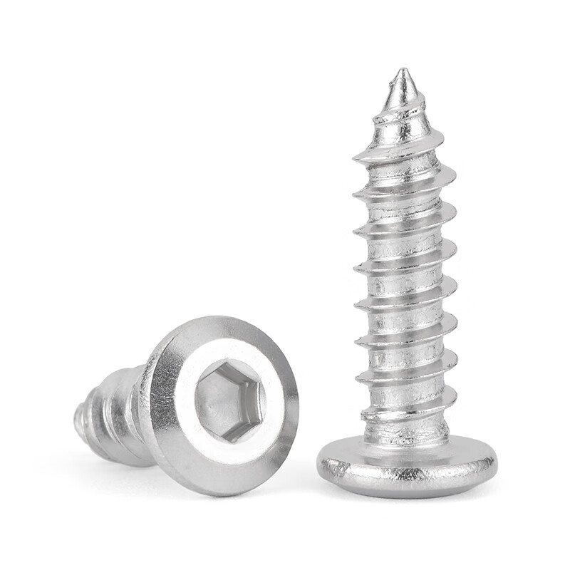 JINGGGONG SZ304 stainless steel hexagon socket self-tapping screws large flat head screws M2-M10 M5*50 (10 pcs)