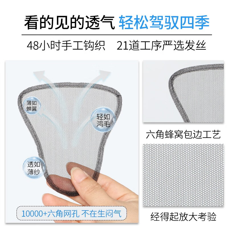 Baisitang wig, female real hair, middle-aged head replacement hair patch to cover gray hair and increase hair volume, full human hair, ladies long straight hair, middle-parted bangs, 9*10 25 cm, natural color