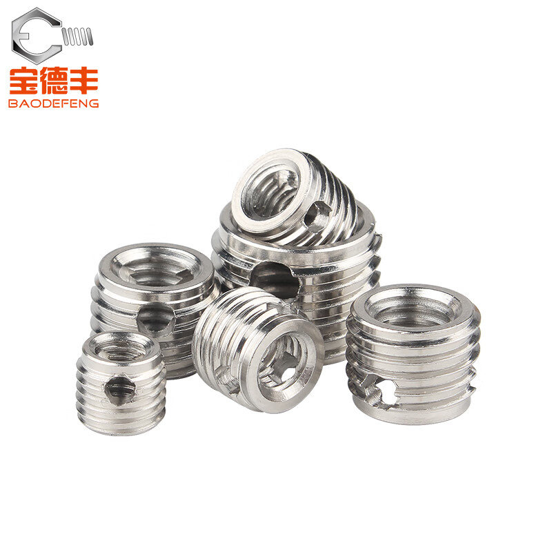 Baodefeng type 307/308 stainless steel self-tapping screw sleeve three-hole brace thread protective sleeve national standard fastener collection 307 type M6X10X8 2 pieces
