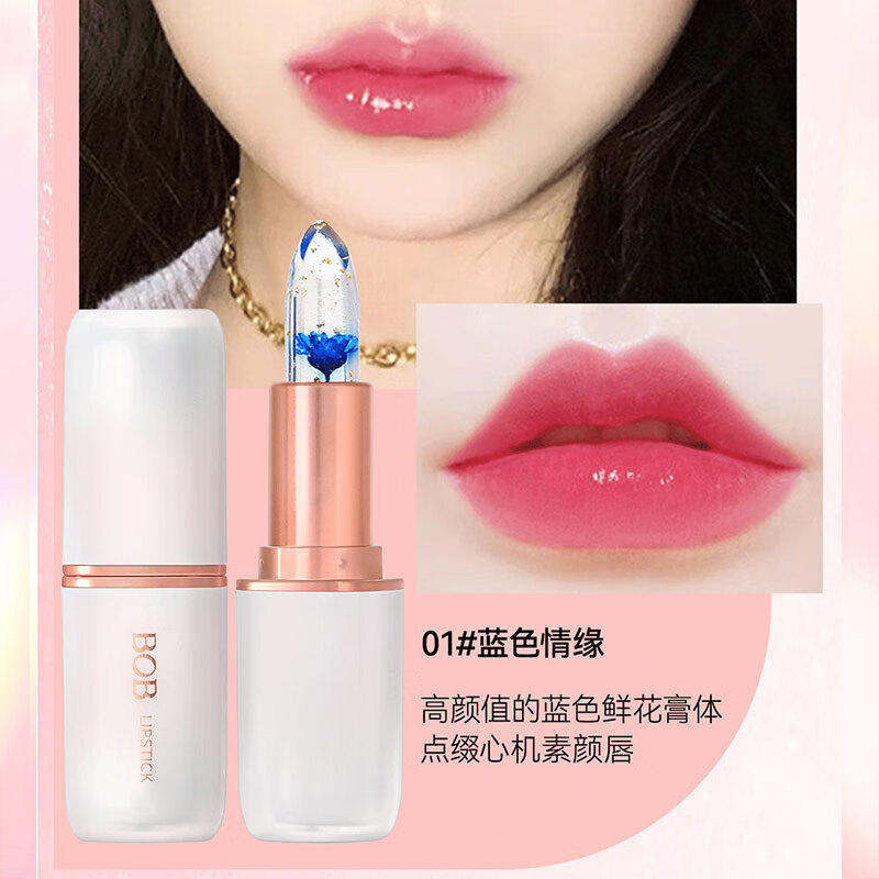 BOB makeup set complete set of cosmetics for beginners, beginners, high school students, concealer, contouring, eyeshadow powder brush