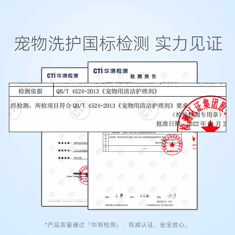 Hippie dog corgi special dog shower gel pet shampoo bath liquid general deodorizing bath liquid for puppies 500ml