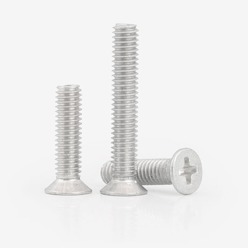Bingneng M1.7-M6 6063 aluminum alloy cross flat head machine screw KM aluminum material aluminum countersunk head screw bolt M1.7*6 100 pieces