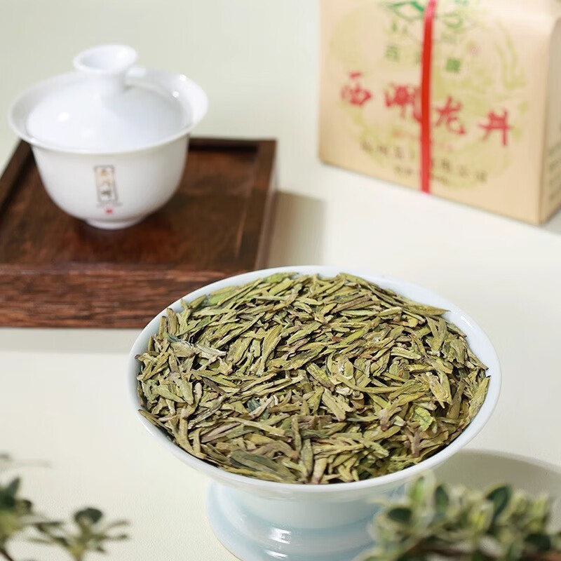 West Lake brand 2025 new tea launched Mingqian special grade old tea tree West Lake Longjing 250g paper bag spring tea Hangzhou Tea Factory