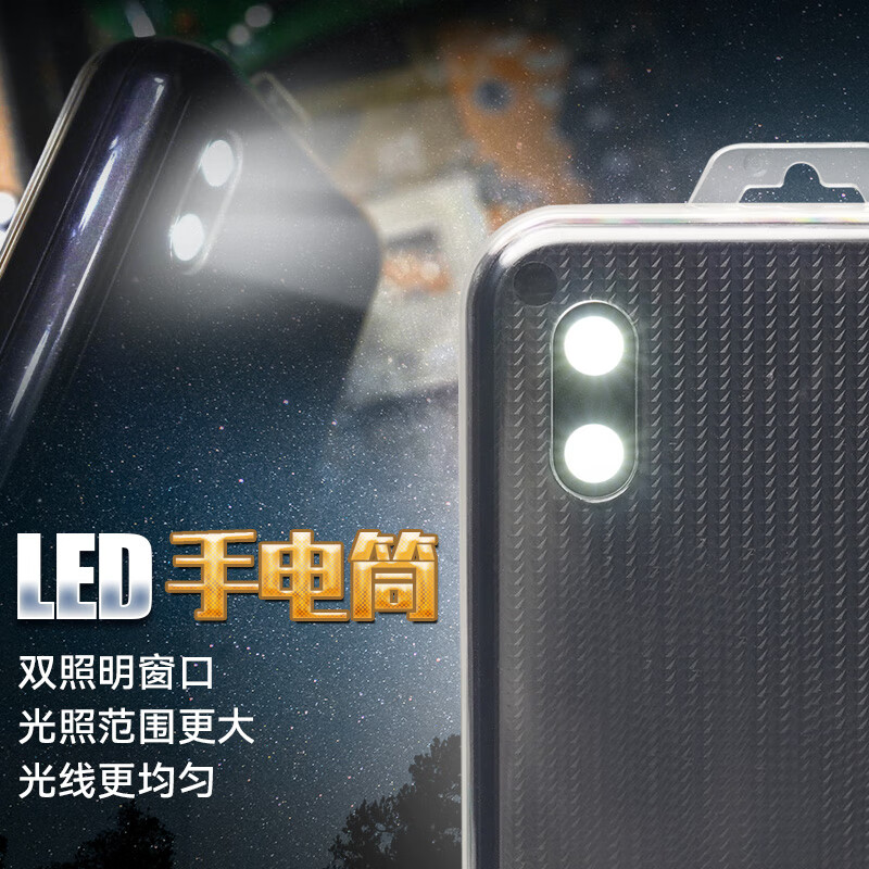 Baogong (Pro sKit) MT-1510-C card-type large-screen smart multimeter 3 5/6 automatic range digital multimeter