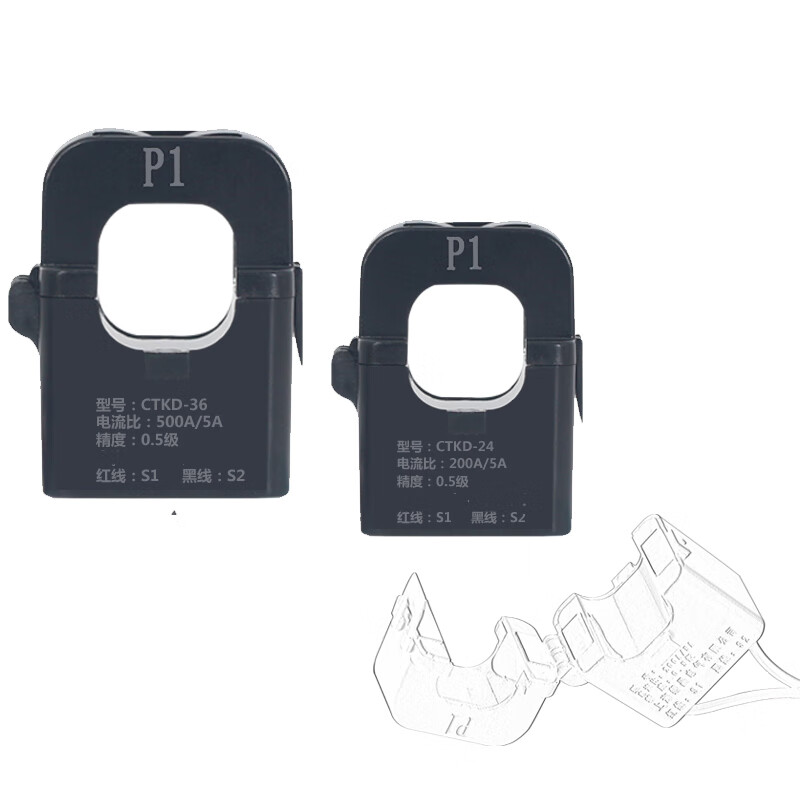 Zhongdun open-type current transformer KCT36 three-phase open-close type open-type small disassembly-free and power-off AC transformer CT24 100 /5 CT24AL (aperture 24mm)