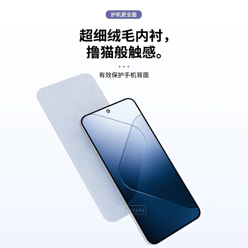 Suitable for Xiaomi 14 mobile phone case liquid silicone non-yellowing new Xiaomi 14Pro all-inclusive protective case simple solid color Xiaomi 13 set anti-fall 14por soft waxy male cream blue *warm feel, yellowing* Xiaomi 14