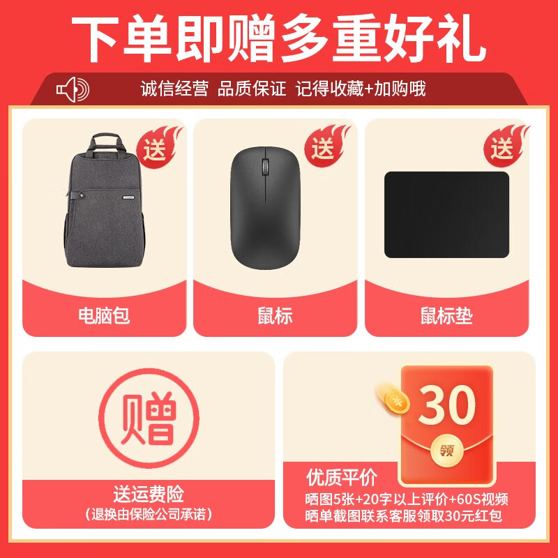 Lenovo (Lenovo) second-hand laptop Xiaoxin Air/Pro14/15.6-inch editing programming design drawing business office thin and light notebook 95 new i7-8550-16G-512G independent display 18 models