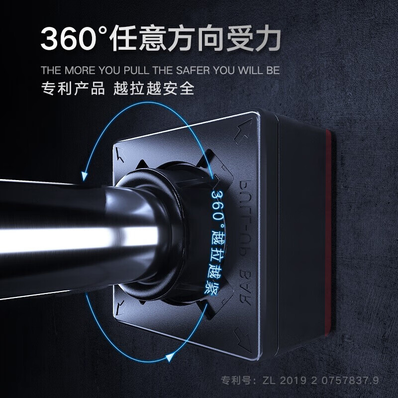 INNSTAR pull-up device household horizontal bar indoor punch-free household door frame hanging bar multi-functional fitness equipment Wanxiang 360 safety anti-falling horizontal bar suitable for 125-145cm spacing