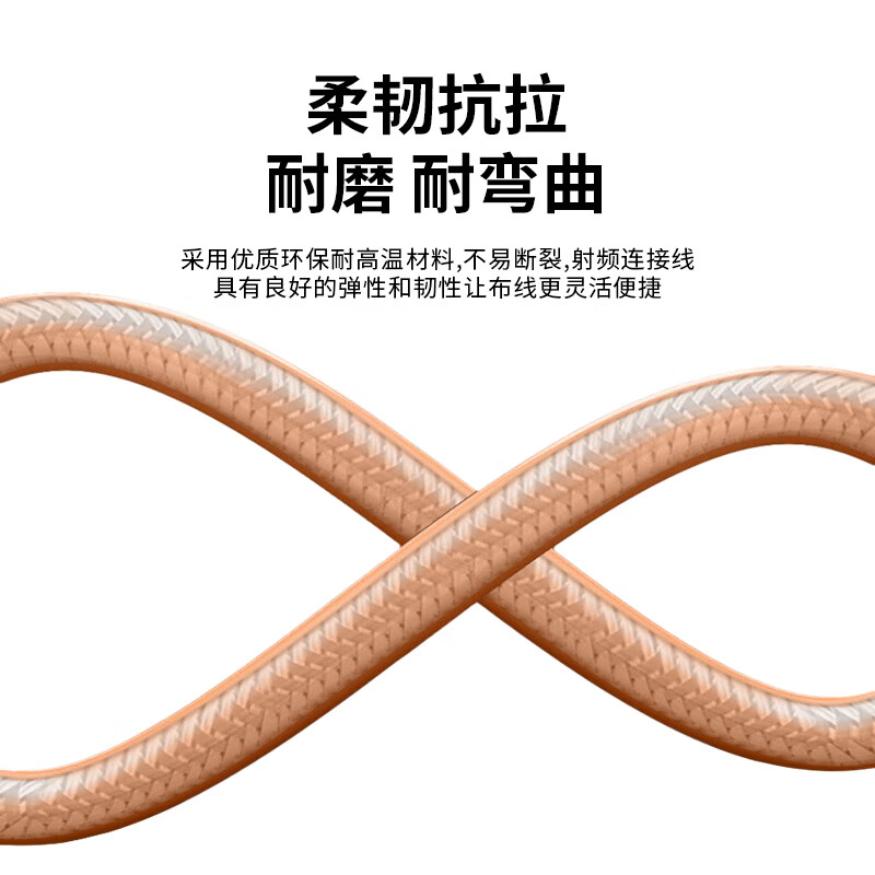 Fengyingzi BNC one-to-two connecting cable RF video surveillance extension cable BNC1 female to 2 male 2 meters FYZ-XH711