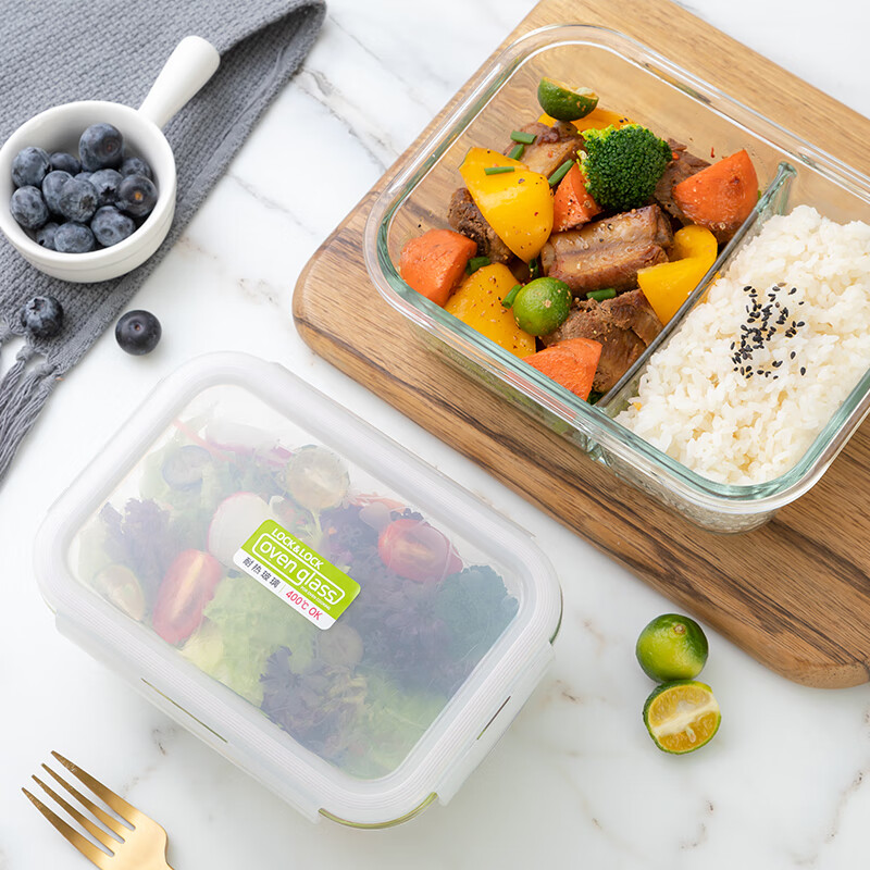 LOCK&LOCK glass crisper two-piece set separated lunch box sealed lunch box lunch box 750+1020ml+pack