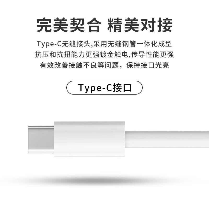 Kuaisha is suitable for Xiaomi 17Pro headphone adapter Type-c to 3.5mm headphone jack Redmi K90K70 Realme gt8pro iQOONeo10 z9 Huawei OnePlus 15 mobile phone Type-c to 3.5mm headphone jack headphone adapter cable