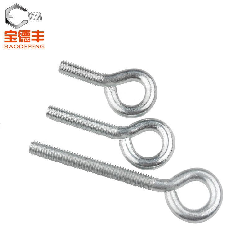 Baodefeng iron white zinc lifting ring screw with ring hook ring bolt nut closed sheep eye machine tooth screw M10X60 1 piece