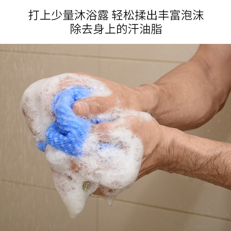 Qingyou Japan imported men's strong bath towel, bath towel, bath towel, long back rub towel QKG-009