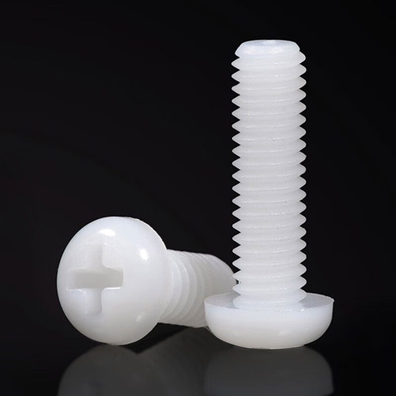 Jinggong M2-M6 nylon round head screws plastic cross pan head screws plastic screws pan head nylon screws GB818 M2*10 (100 pieces)